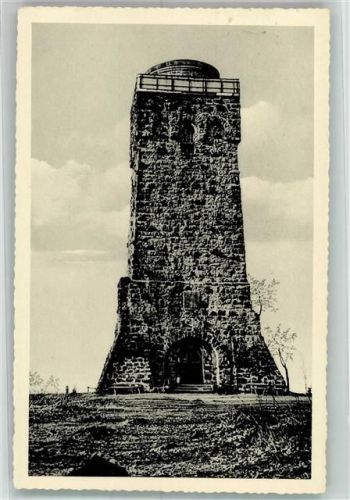 Schotten 1958 Denkmal Bismarckturm Taufstein