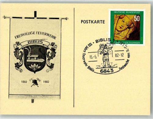 Biblis 1982 100 Jahre Freiwillige Feuerwehr