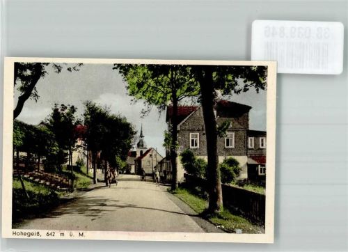 Hohegeiß Dorfstraße mit Kirche Zur Himmelspforte