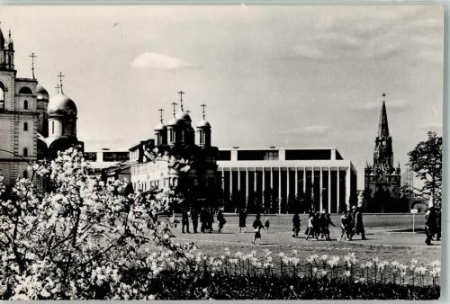 Moskau 1967 Russische Kirche Kreml