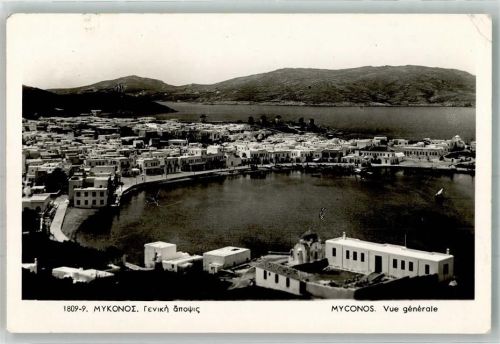 Mykonos 1957 Hafen