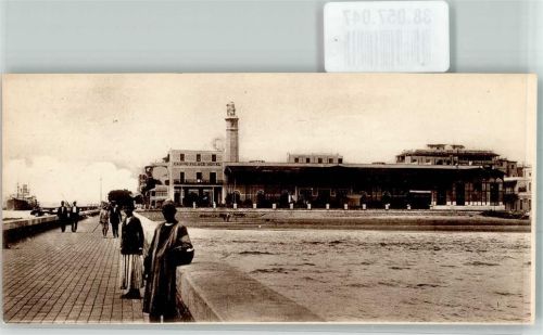 Port Said Hotel Palace Casino