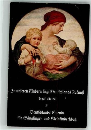Deutschlands Spende für Säuglings- und Kleinkinderschutz Mutter mit zwei Kindern