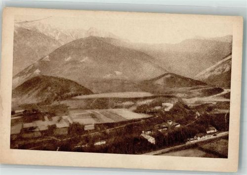 Mostar Jablinica