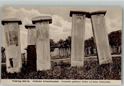 1916 WK I Denkmal gefallener Serben auf einem Schlachtfeld