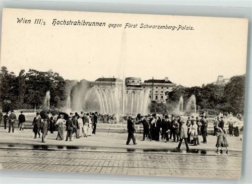 Wien Schloss Fürst Schwarzenberg Hochstrahlbrunnen