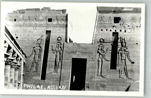 Assuan Denkmal Philae