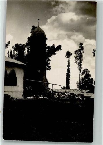 Addis Abeba Ort lt. Fotograf