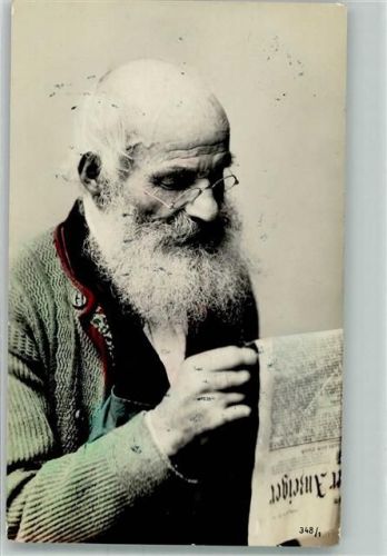 1908 Lesen