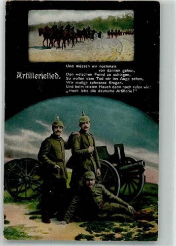 1916 Lied Soldaten Geschütz R. u. K.L. Serie 2621/6 Feldpostexpedition d. 53. Reserve Division Res.-Feldart.-Reg. No. 53 5. Batterie