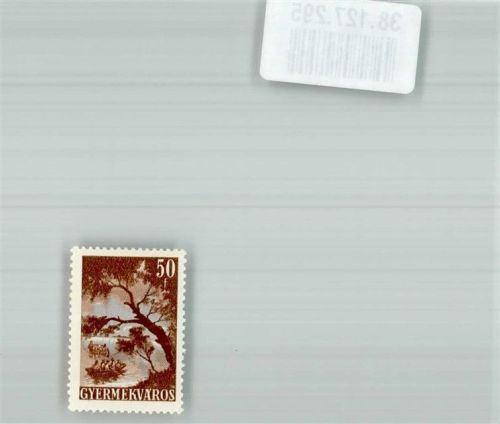 Briefmarke 50 Forint Kinderstadt 1952 herausgegeben