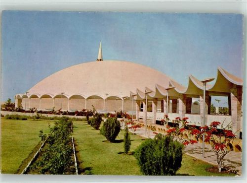 Karatschi Defence Society Mosque