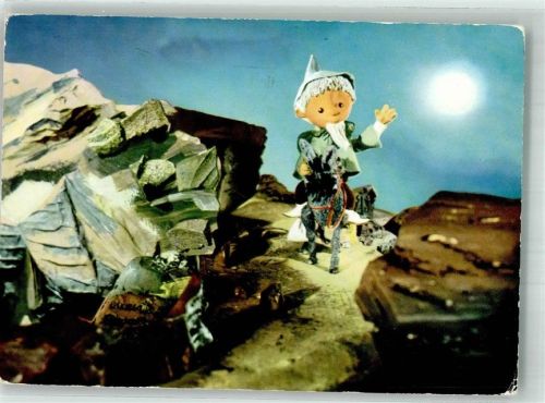Kinderfernsehen Sandmännchen in Bulgarien VEB Bild und Heimat