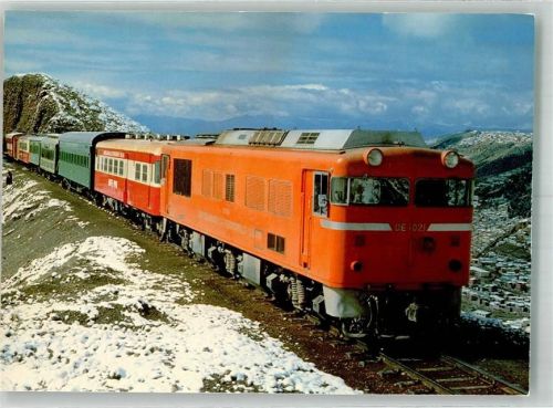 La Paz Eisenbahn Bolivien
