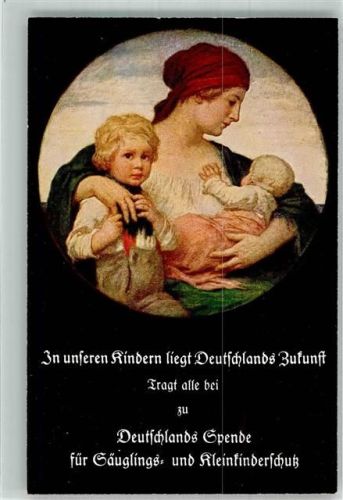 Deutschlands Spende für Säuglings- und Kleinkinderschutz Mutter mit zwei Kindern