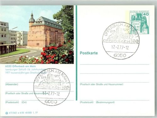 Offenbach Isenburger Schloss