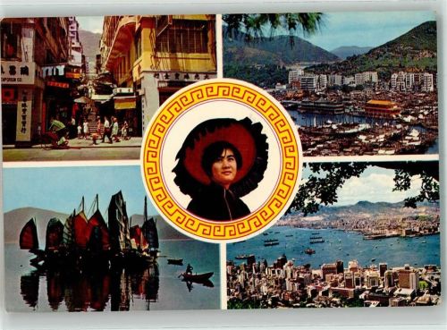 Hongkong Vogelschau of Aberdeen Hafen Tracht Fischerboote