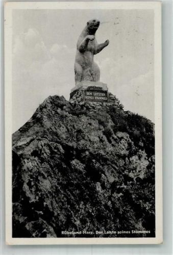 Rübeland Skulptur Dem letzten seines Stammes