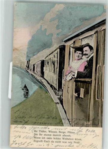 1905 Mann und Frau gucken aus dem Fenster eines Zugabteils Bahnpost Berlin Zug 202