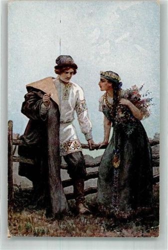 1921 sign. Solomko Russisches Paar in Tracht Poesie / Liebe Künstlerkarte T.S.N. No. 180
