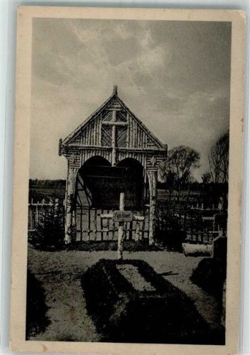 Wirklichkeitsbilder No. 14 Österreichischer Soldatenfriedhof
