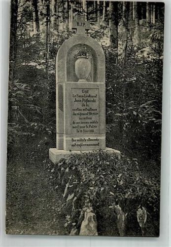 1915 Französisches Soldatengrab errichtet durch deutsche Landser Feldpost WK I Landwehr-Inf.-Regt. Nr. 81