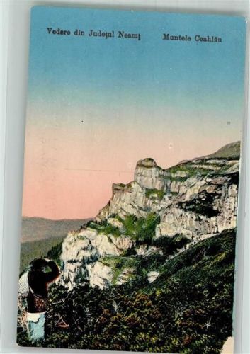 Piatra Neamt 1917 Feldpost WK I Stab.II.Abt.F.A.R. 54 Ceahlau-Massiv