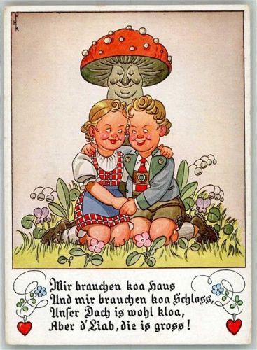 Kinder Spruch Verlag August Lengauer Nr. 2109