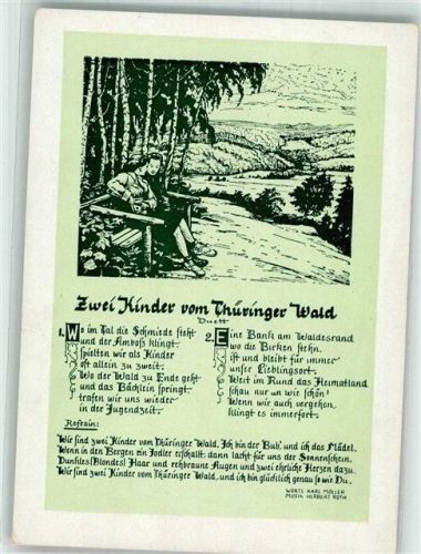 Zwei Kinder vom Thüringer Wald v. Karl Möller