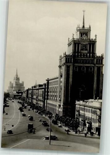 Moskau Bolschaja Sadovaja Straße