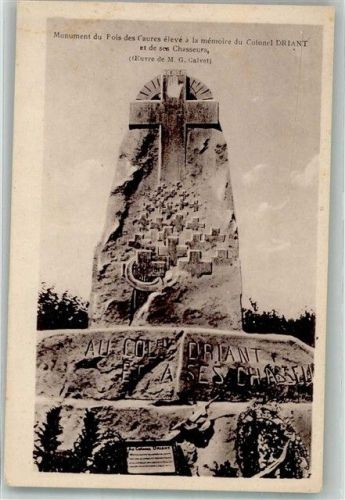 Verdun Monument du Bois des Caures WK I