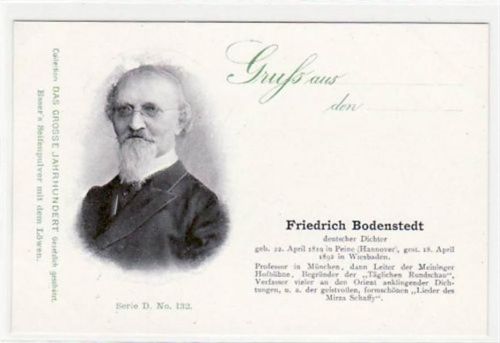 Peine. Friedrich Bodenstedt. ungelaufen um 1900 Ecken mit Albumabdrücken, sonst gut erhalten