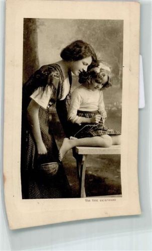 1909 The first Experiment Mutter und Kind Passepartout Verlag GL+Co 5004