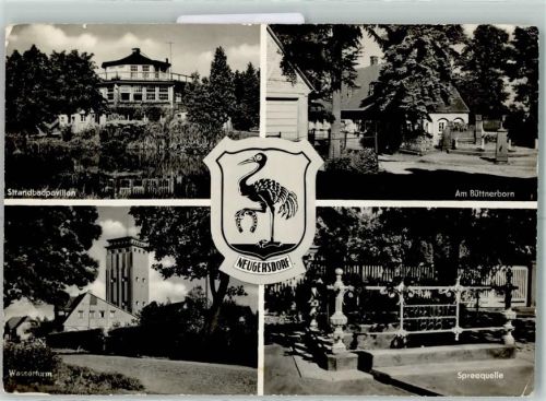 Neugersdorf Strandbadpavillon Büttnerborn Wasserturm Spreequelle Wappen Hufeisen