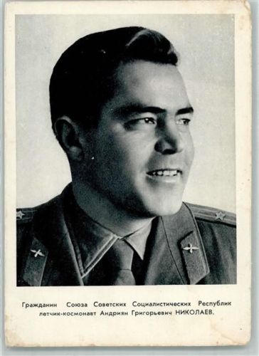 1963 Pilot Nikoleiv Udssr