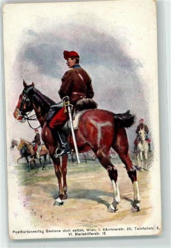 1902 Österreich Verlag BKW Brüeder Kohn Serie 829-17 Postkartenverlag Bediene dich selbst Wien