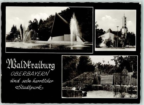 Waldkraiburg Stadtpark Fontaine