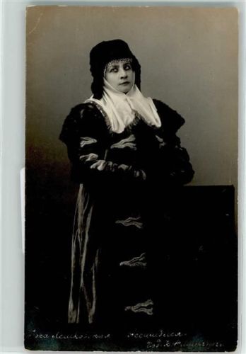 1922