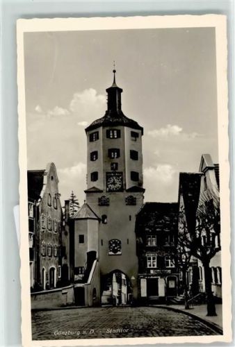 Günzburg Stadttor