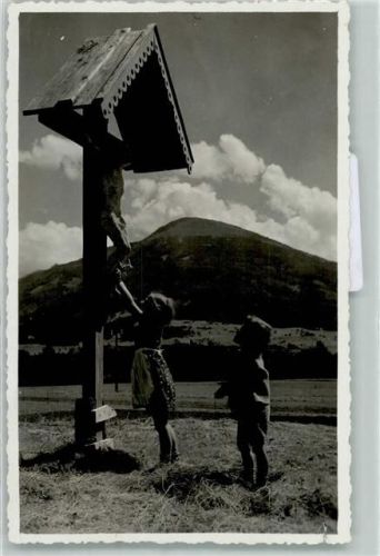 Kinder am Wegkreuz AK