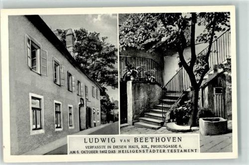 Wien Haus in der Probusgasse AK