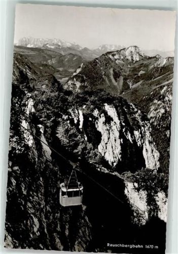 Ruhpolding Rauschbergbahn Stempel Rauschbergbahn
