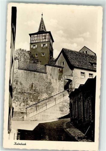 Kulmbach Turm Treppe