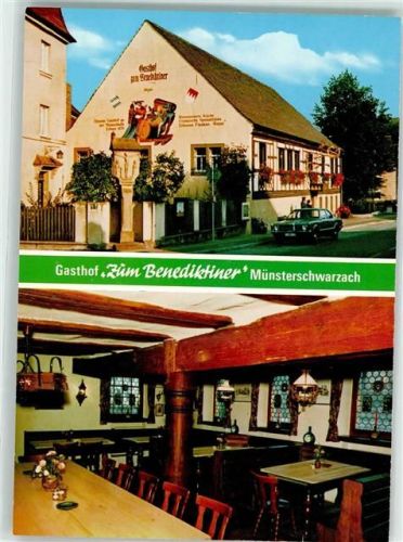 Münsterschwarzach Gasthaus zum Benediktiner BMW Zigarettenautomat