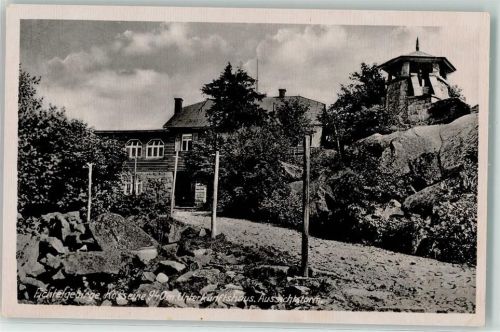 Kösseinehaus Unterkunftshaus Aussichtsturm
