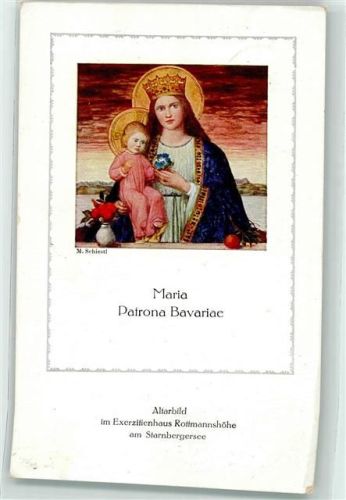 Assenhausen Maria Patrona Bavaria Altarbild im Exerzitienhaus Rottmannshöhe am Starnberger See