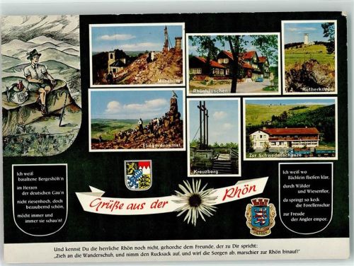 Wasserkuppe Fliegerdenkmal Milseburg Wanderer Gasthaus Zur Schwedenschanze Kreuzberg Rhönhäuschen Hüttenstempel