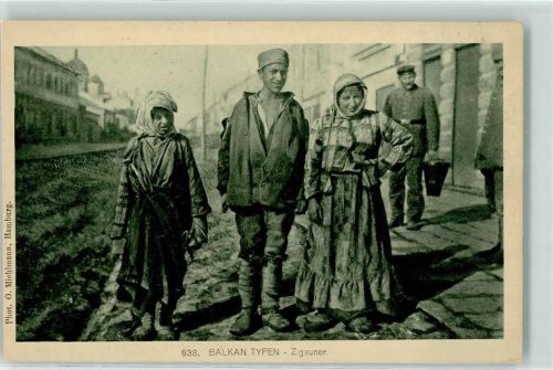 1917