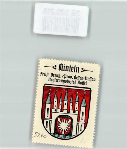 Rinteln Wappen Kaffee Hag 2- türmiges Torgebäude