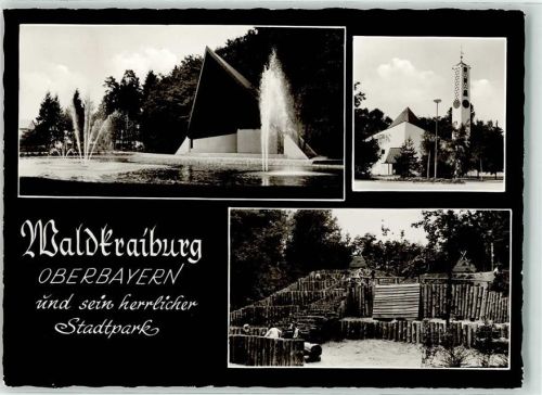 Waldkraiburg Stadtpark Fontaine